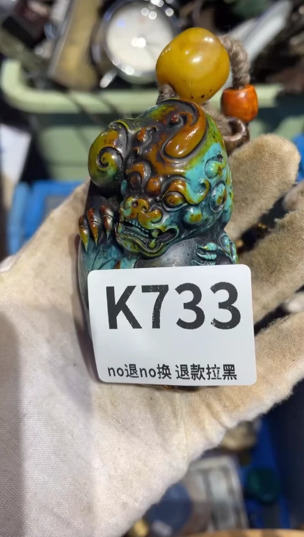 瓷片小*表姐直播所见所得