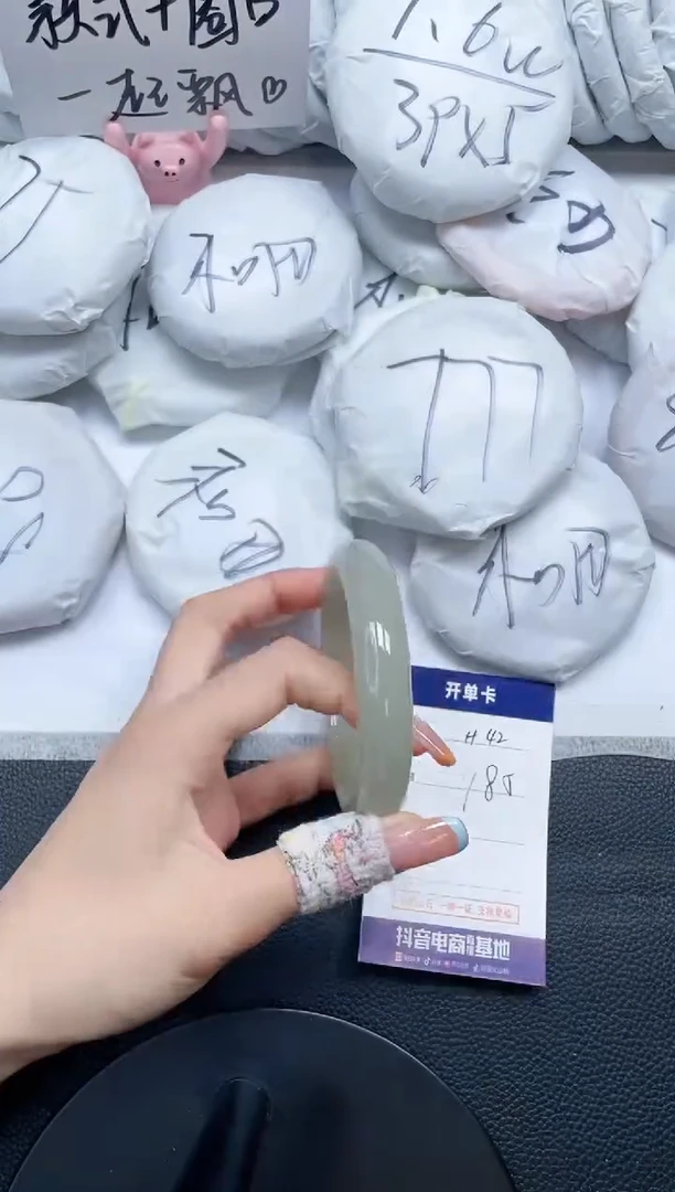 石英质玉手镯未镶嵌H42-60.5