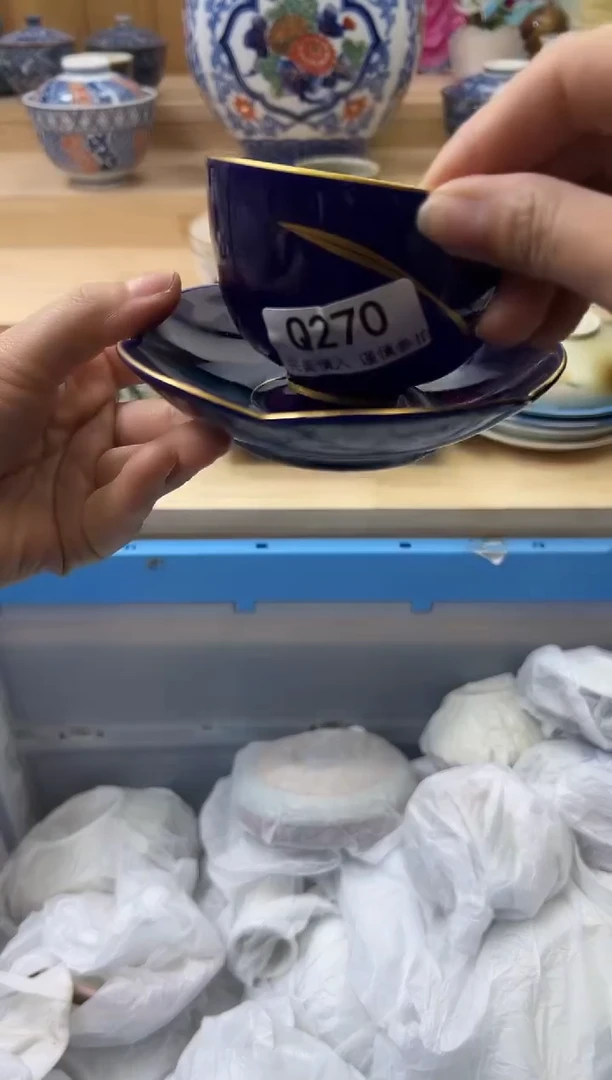 【闪购商品】瓷片270qqqqqqqqqqqq