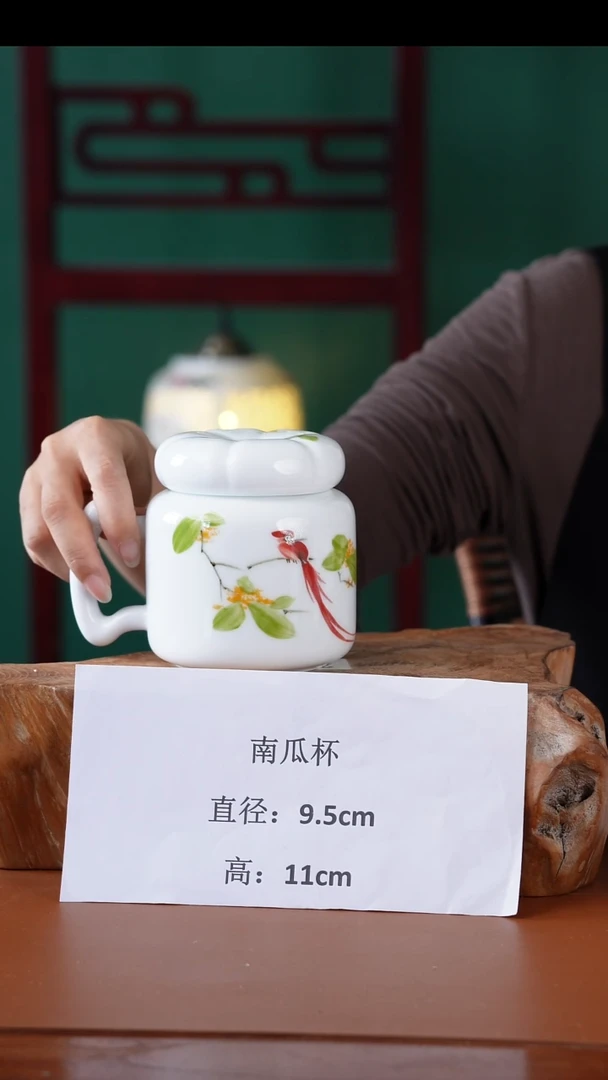 陶瓷景德镇高温釉中彩南瓜杯直径9.5高11