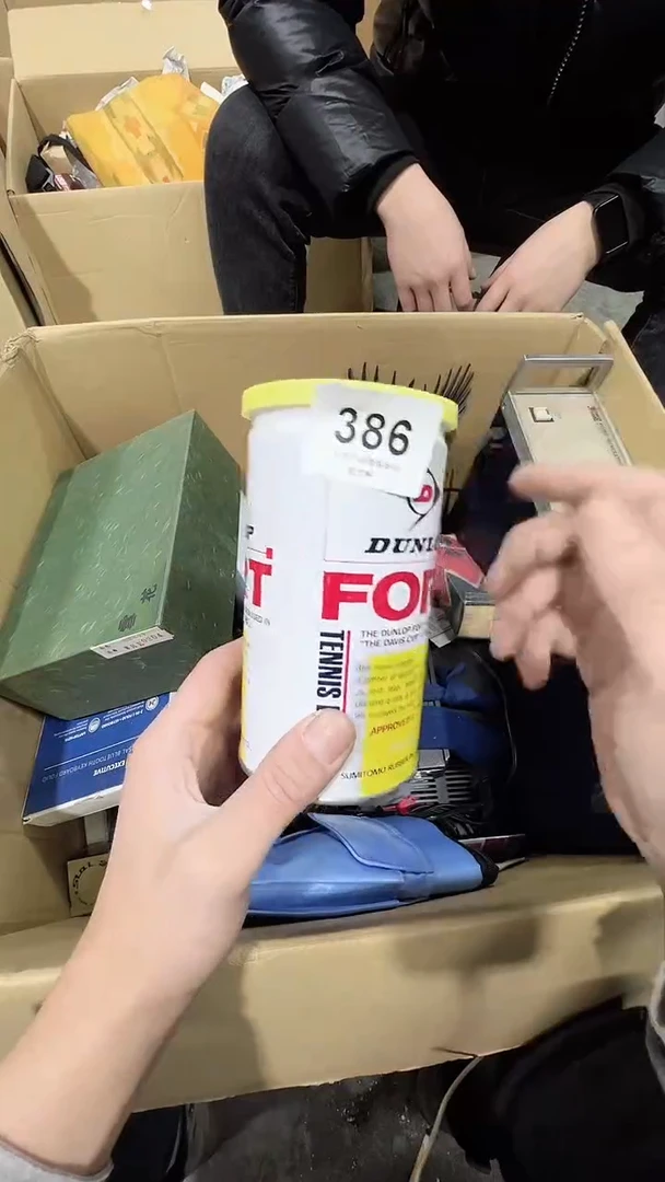 【闪购商品】碗松竹軒中古回流瓷器杯子386