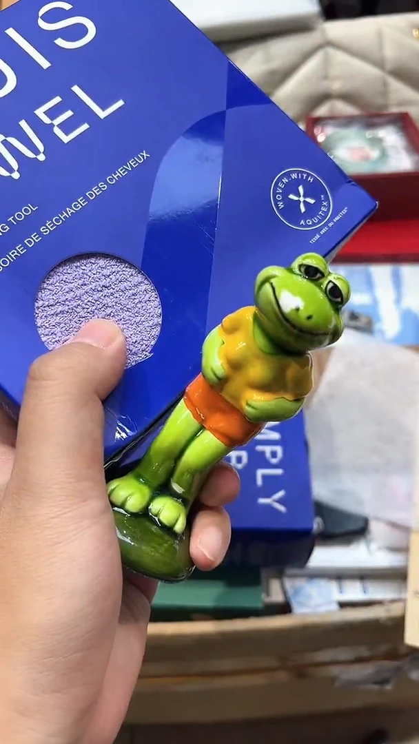 .全球寻宝高端瓷儿