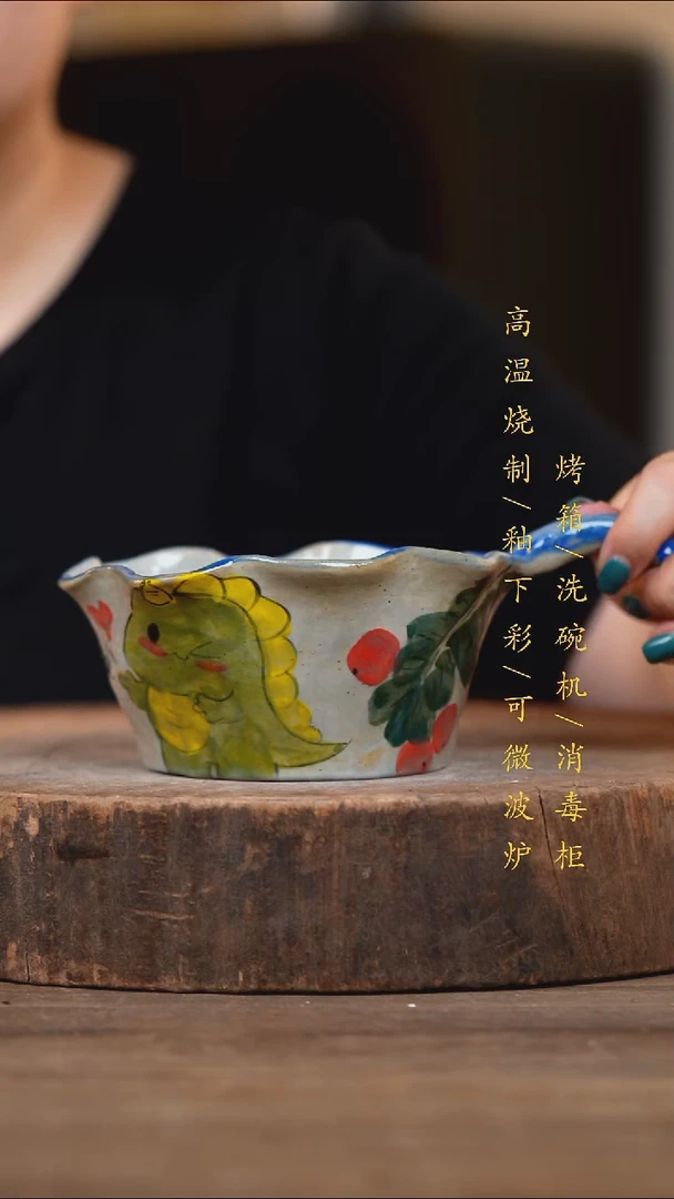 瓷片景德镇高温釉下彩（食品级）