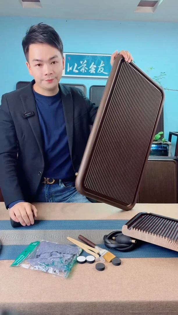 欢**堂70*40*4大海黄褐色款式茶盘