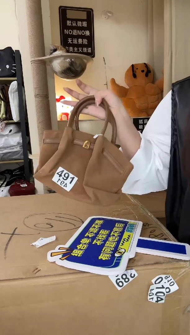 PU以直播链接为准 默认有瑕491