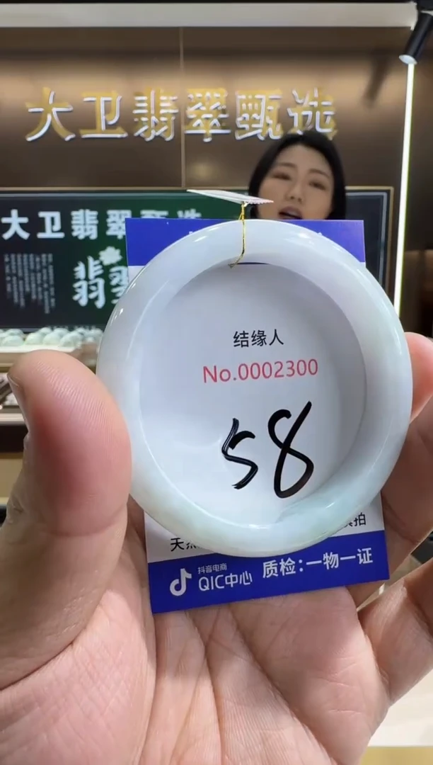 未镶嵌手镯翡翠天然a货缅甸翡翠