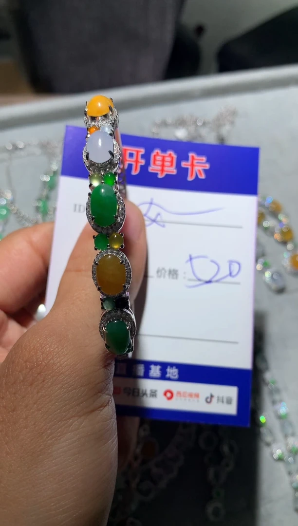 【闪购商品】翡翠手镯银S925镶嵌 定向 女 皇