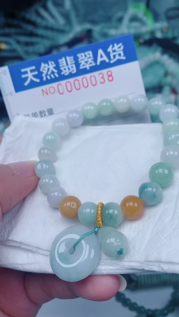 颈饰未镶嵌翡翠00000038