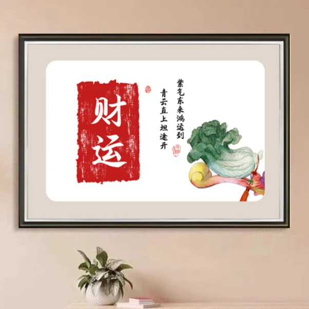 DF976现代简约轻奢餐厅挂画轻奢大气饭厅过道走廊楼梯卧室画