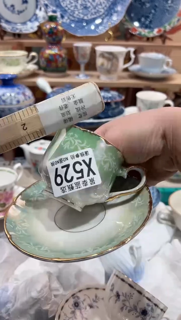 【闪购商品】瓷片当天凑满25米包邮X529