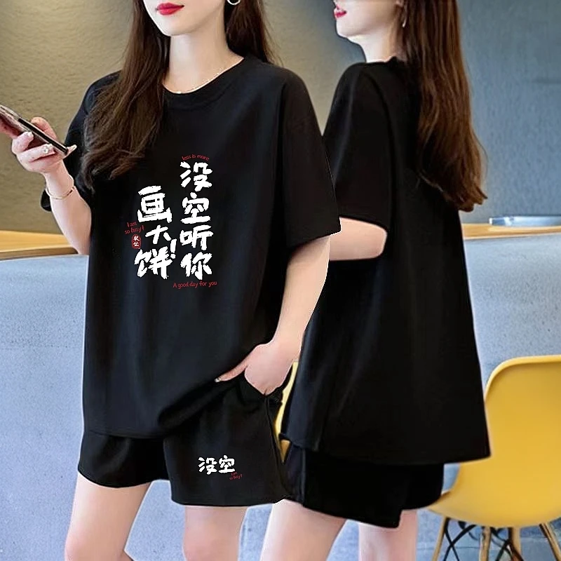 韩版宽松洋气减龄短袖短裤两件套女2025夏季新款时尚运动休闲套装