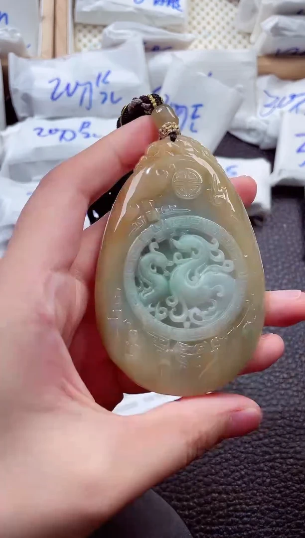 颈饰未镶嵌翡翠00007532