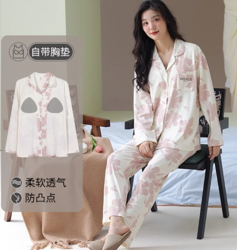 003#粉色花朵精梳100纯棉长袖长裤开衫带胸垫女士睡衣套装家居服