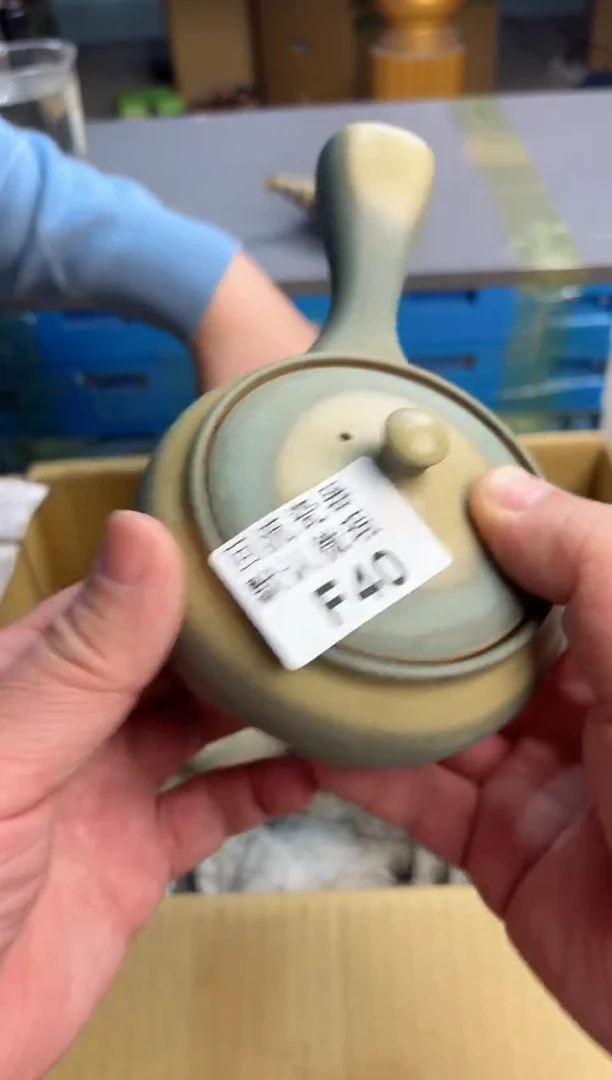 【闪购商品】壶40回流瓷器谨慎参拍