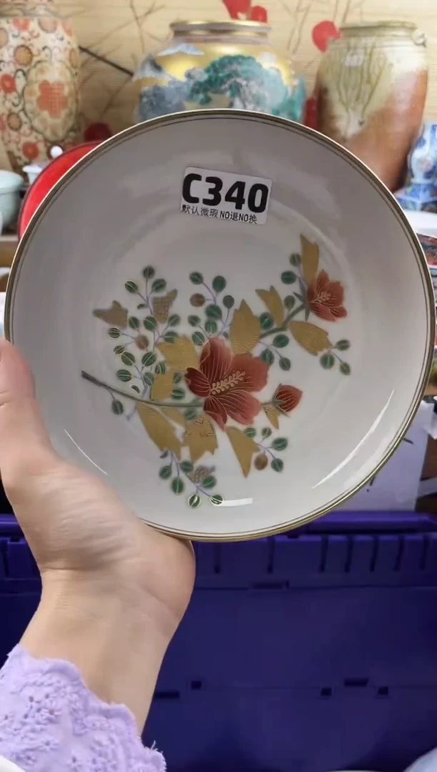 小**姐==============c340