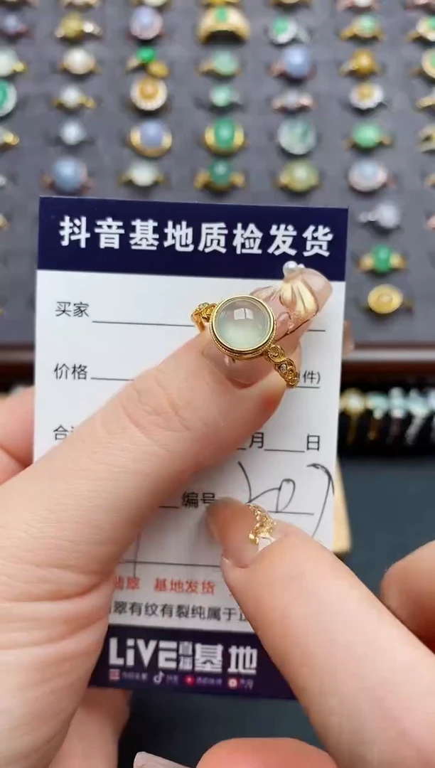 银S925镶嵌戒指翡翠.