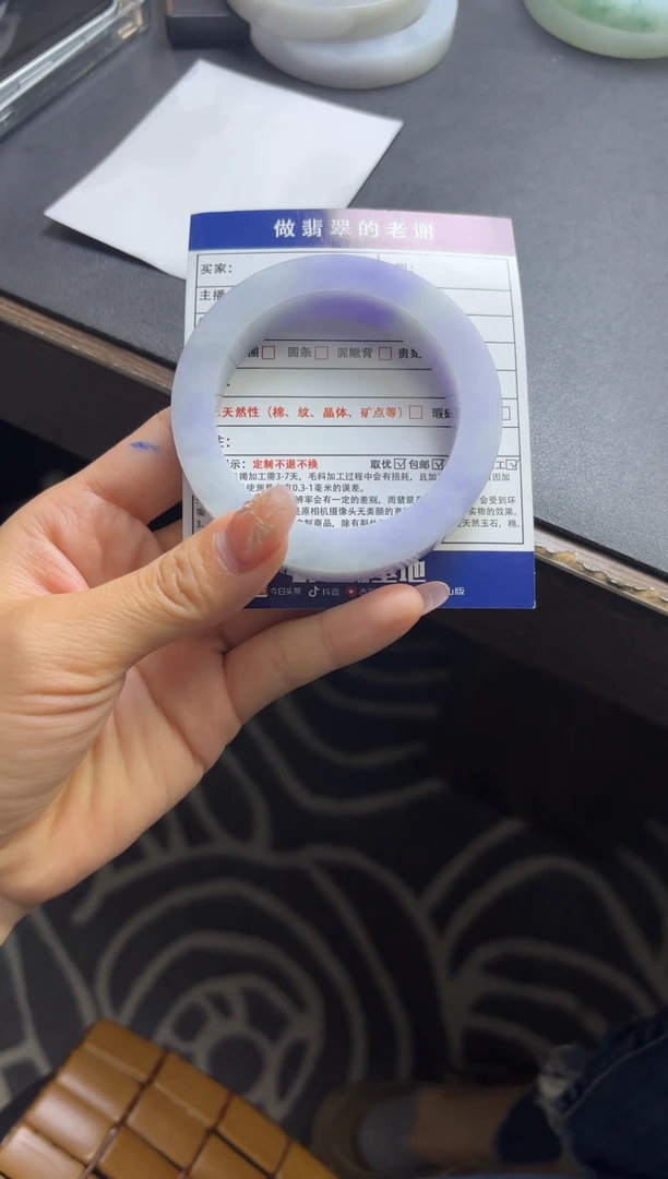 未镶嵌手镯定制翡翠文**宸定制手镯不退不换