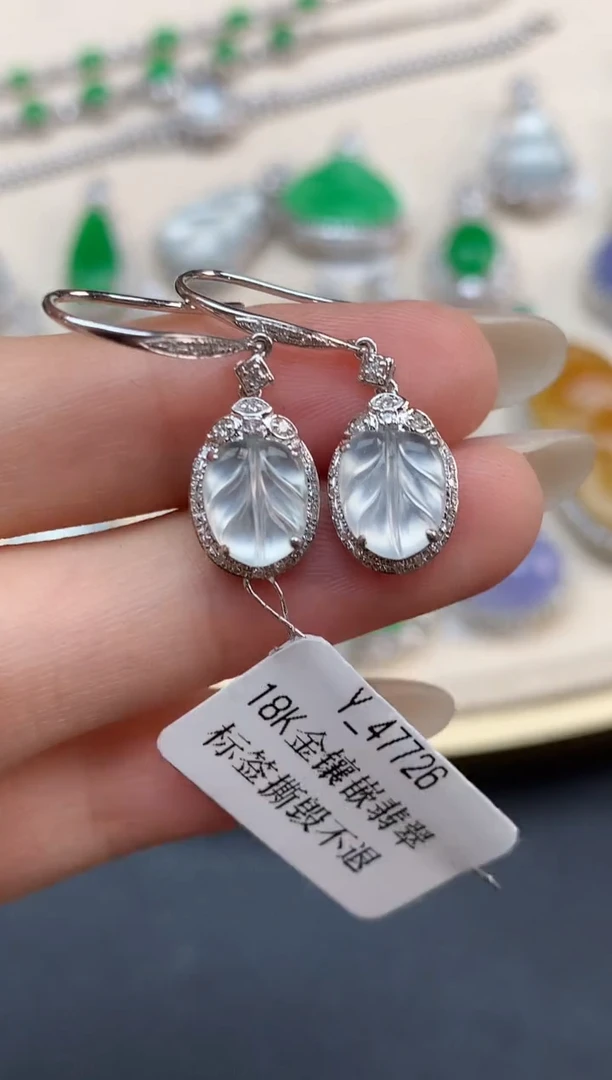 翡翠18K金镶嵌耳饰耳饰|3980多样性发其一