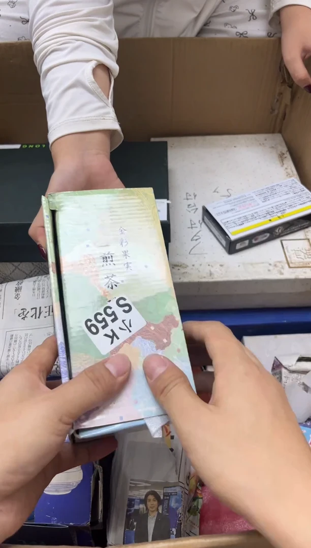 瓷片厚***客559厚德 老客 厚德 老客