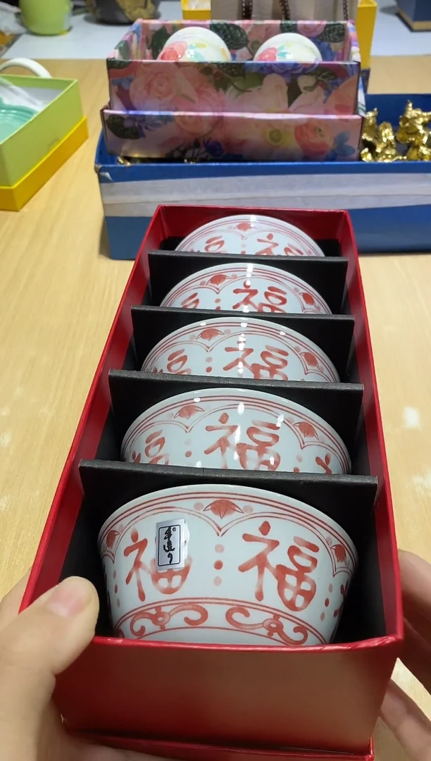 瓷片全场正品,一件不留@@1