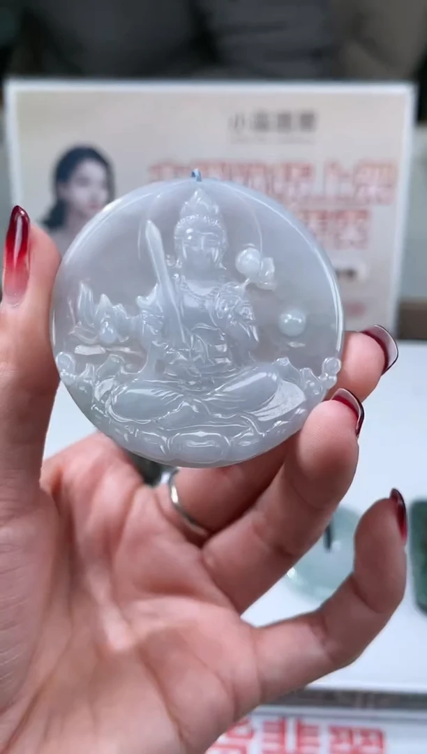 【闪购商品】定制翡翠未镶嵌不退不换CMH1件-A