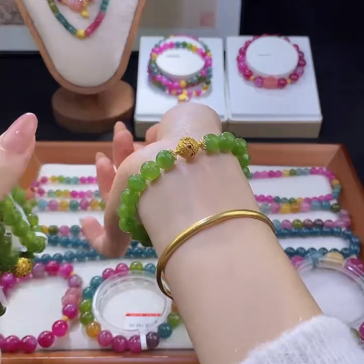 碧玺单圈手串卡8