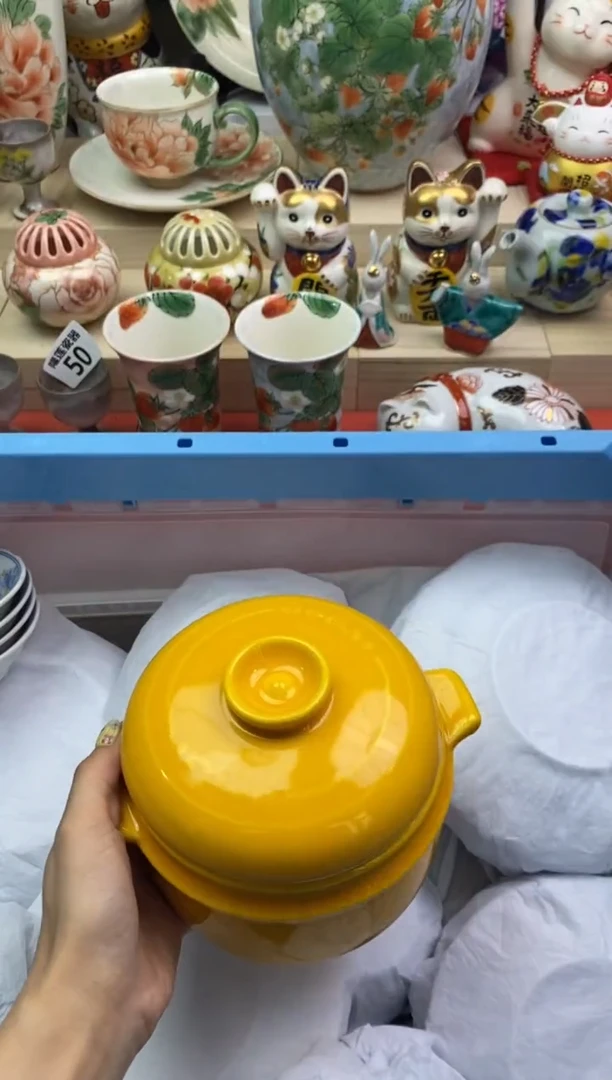 瓷片隆莲瓷器欢迎大家