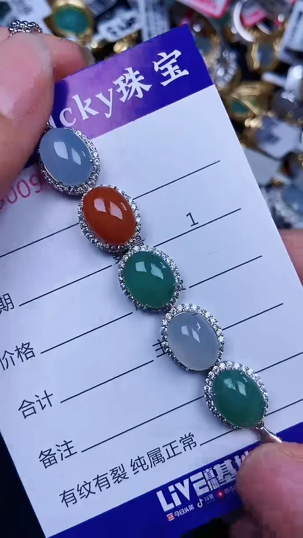 颈饰银S925镶嵌翡翠0906