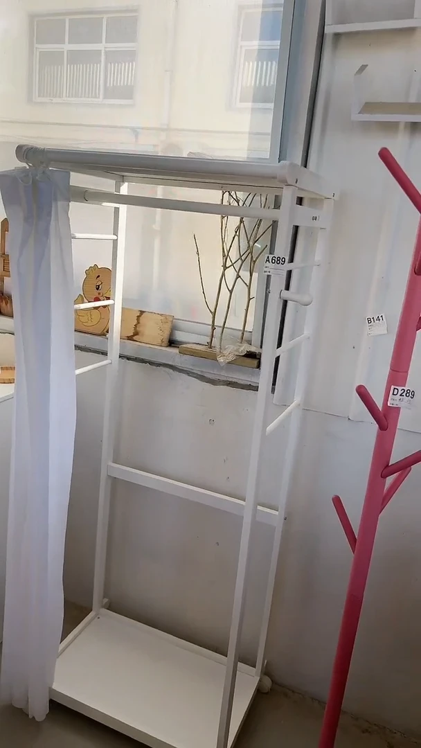 【闪购商品】样品单品孤品689