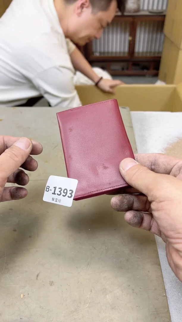 瓷片1393五单聚宝缘甄选店