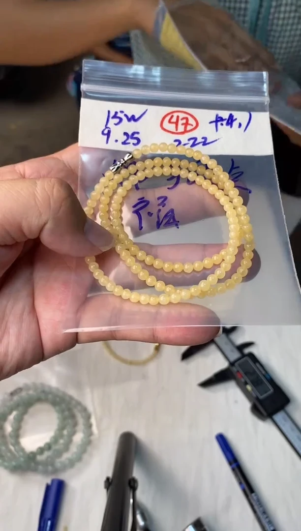 未镶嵌定制翡翠天然缅甸翡翠