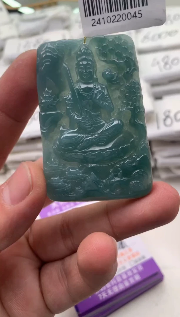 【闪购商品】翡翠颈饰未镶嵌虚空藏【品质一般介意慎拍】