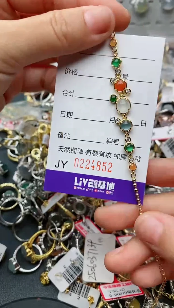 翡翠戒指银S925镶嵌.