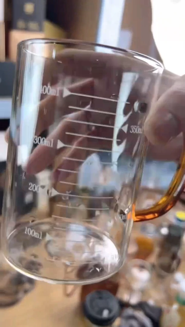 福容刻度杯琥珀色