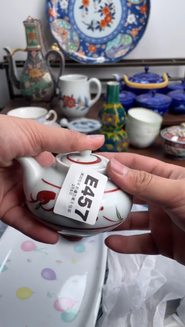 【闪购商品】瓷片457-E-2月5日满20包邮