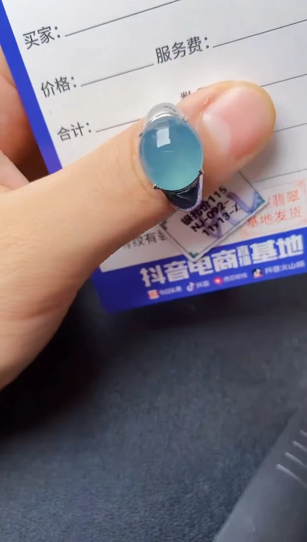 翡翠戒指银S925镶嵌2222222