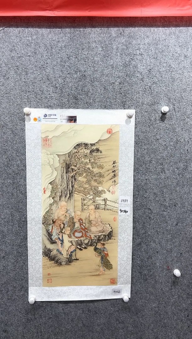 国画张传亭老师的红袍作品