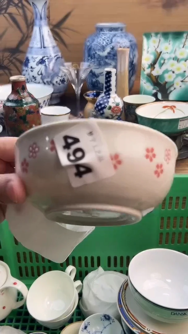 瓷片花**?A瓷片      494
