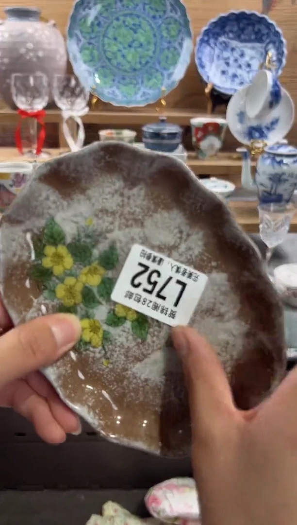 瓷片霓**上     L752