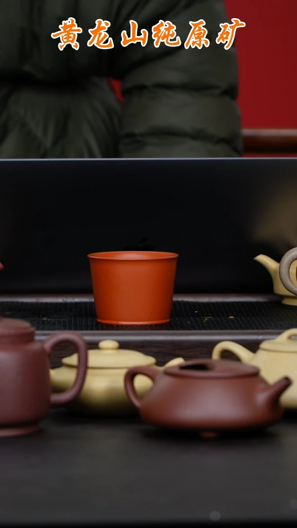 【闪购商品】紫砂啊啊啊啊啊啊啊