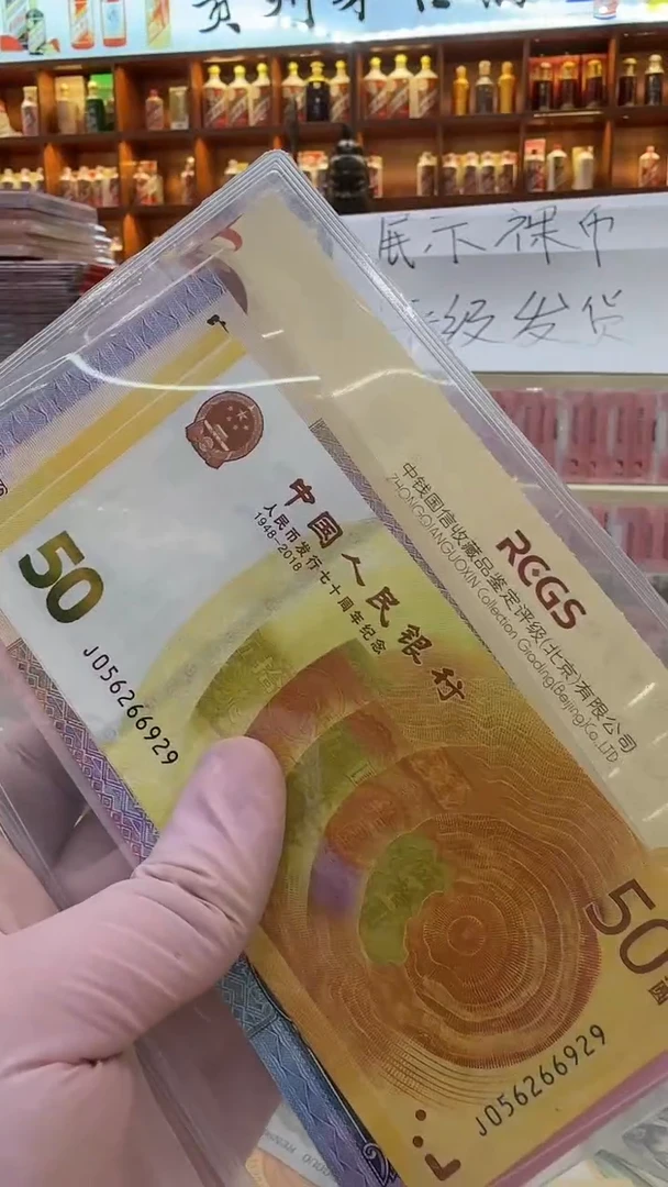 【闪购商品】纸纸纸纸纸纸纸纸35