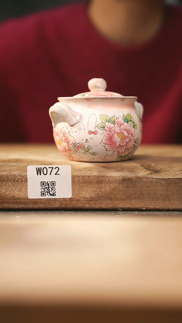 【闪购商品】【经典福利】/ 宝瓶@@W072