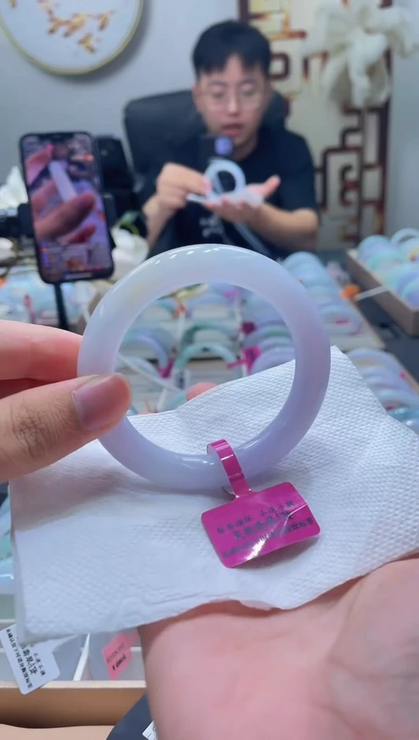 未镶嵌手镯翡翠238-56