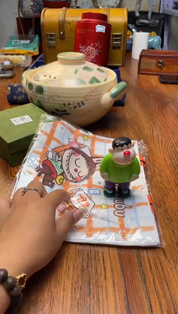 瓷片满20米包邮一单一付