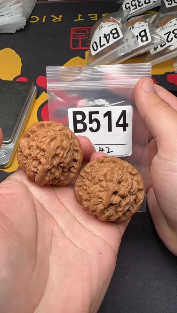 吊坠文玩核桃白狮子42-B514