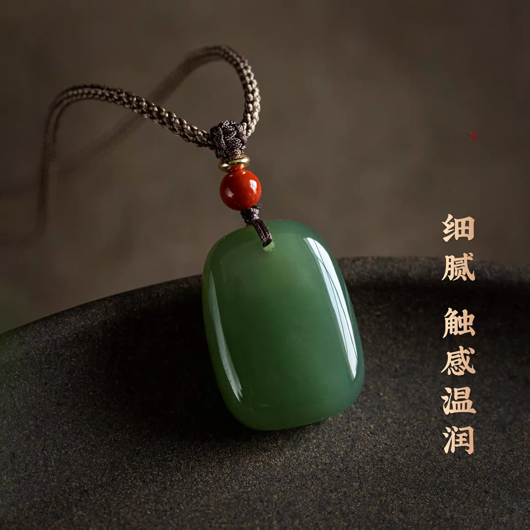 2060号-菠菜绿精品无事牌吊坠实物以直播间为准