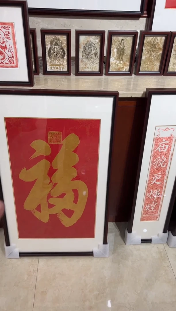 【闪购商品】昌化石印石第一福软片