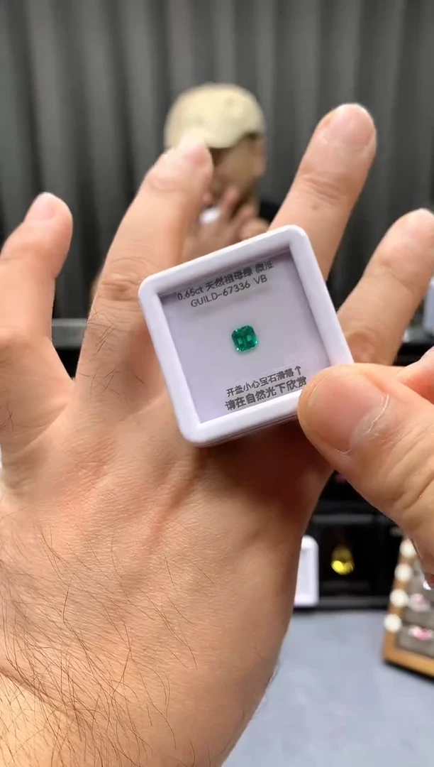 裸石祖母绿0.65ct GUILD67336