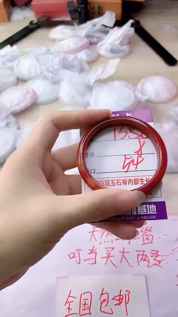 手镯玛瑙/玉髓未镶嵌1358