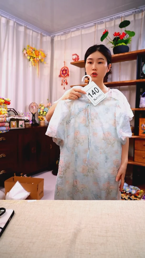 织绣M码可穿80-110斤